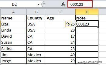 20个excel快捷键便捷高效收藏备用,excel100个常用技巧数据分析