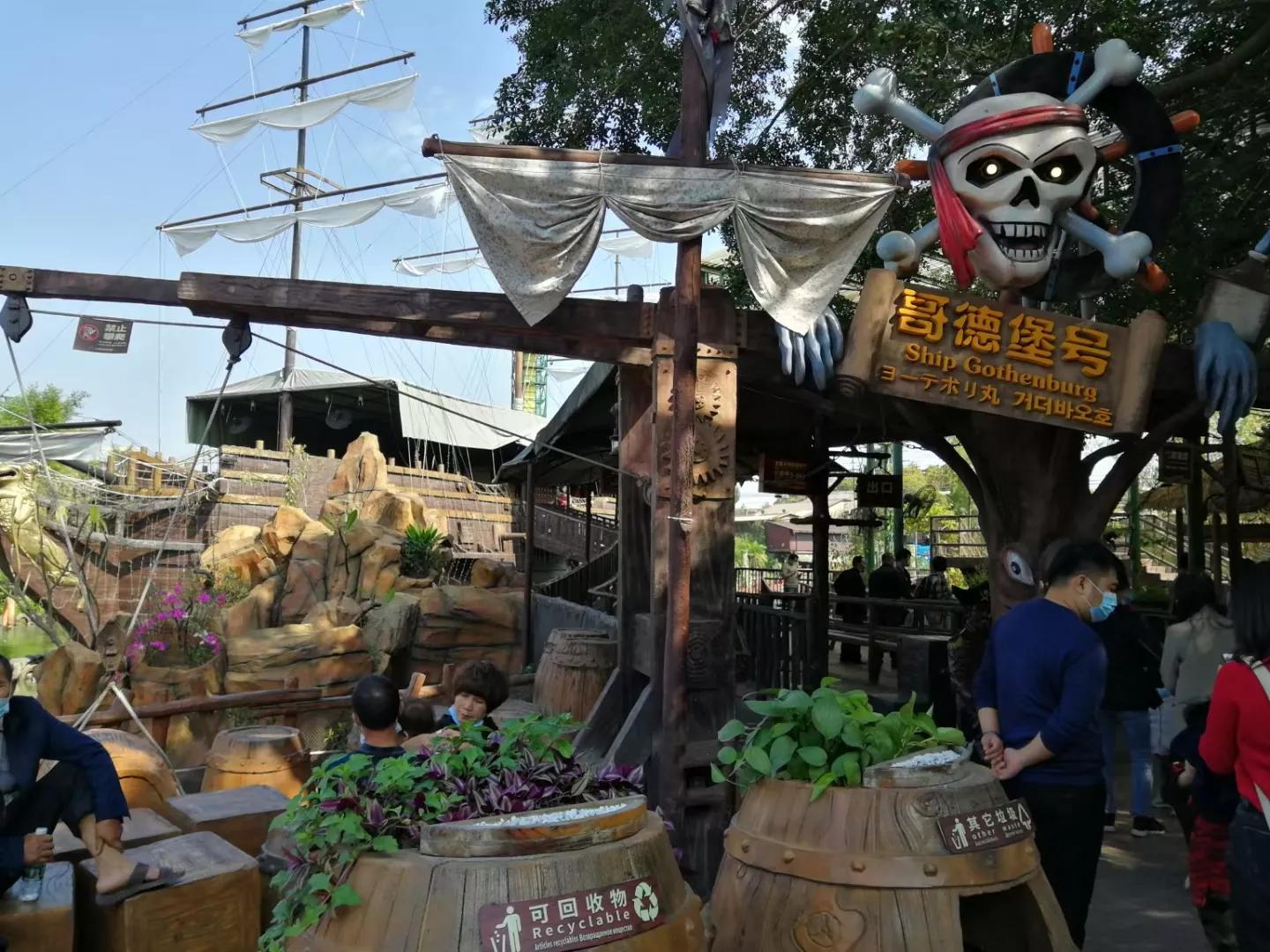 番禺地铁7号线旅游攻略,广州番禺七号线游玩攻略