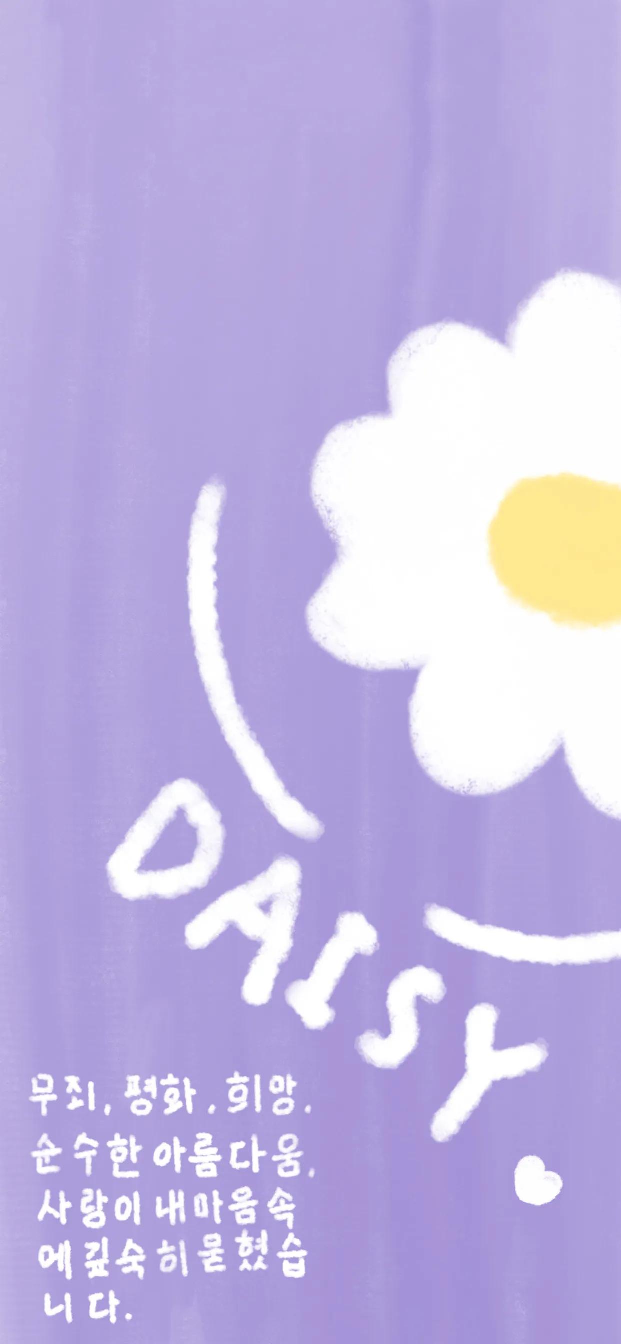 紫色壁纸星空壁纸,紫色菊花风景美图壁纸