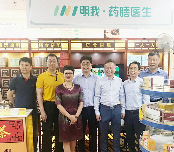 明我健康服务有限公司电话,明我营养健康中心