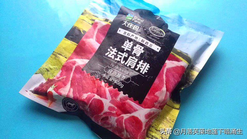 橄榄杏香煎羊扒做法,煎羊前腿排的家常做法