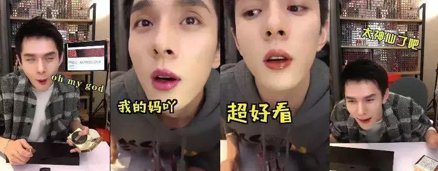 口红色系穿搭,夏季日常穿搭分享做gai上最靓的仔