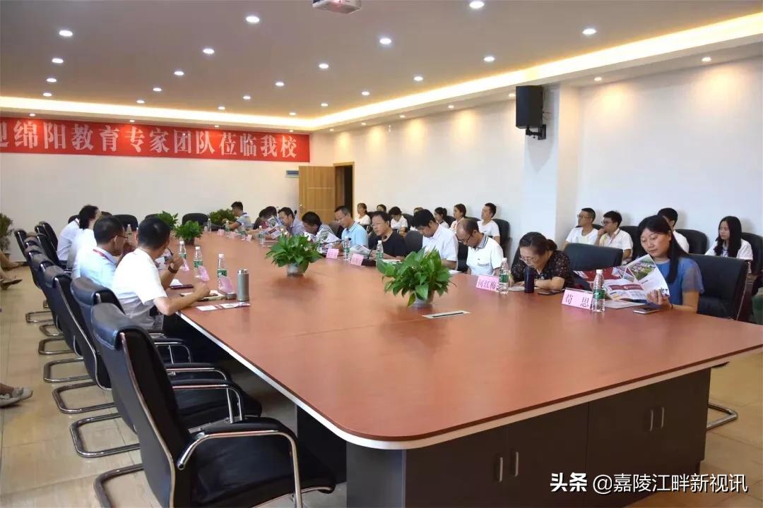 德恒菁英学校阆中,阆中德恒菁英官网