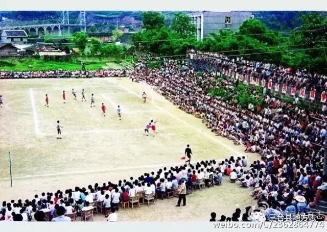 三台县得名,三台四川足球之乡