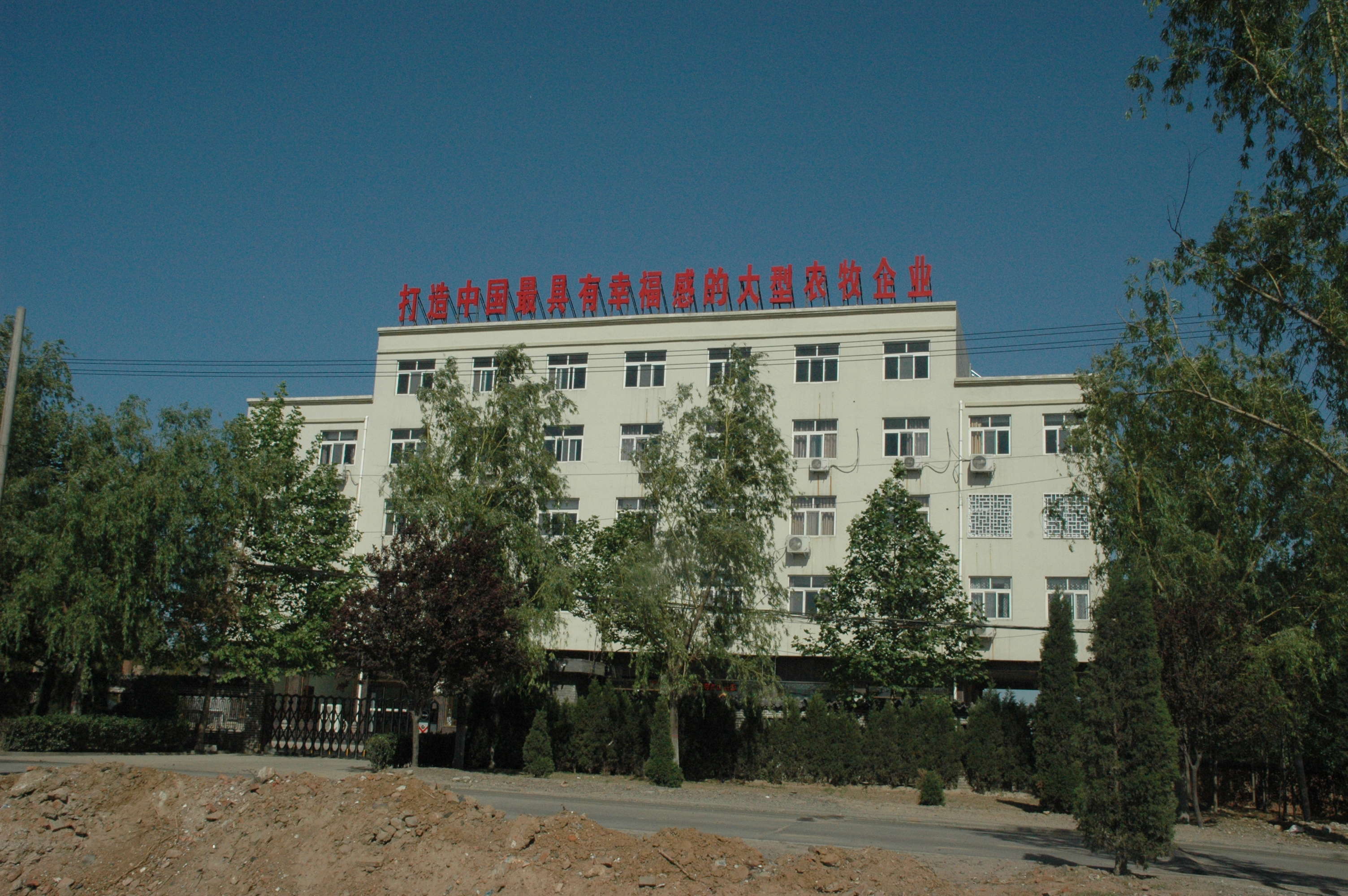 发光字制作有哪些步骤,广告发光字制作教程