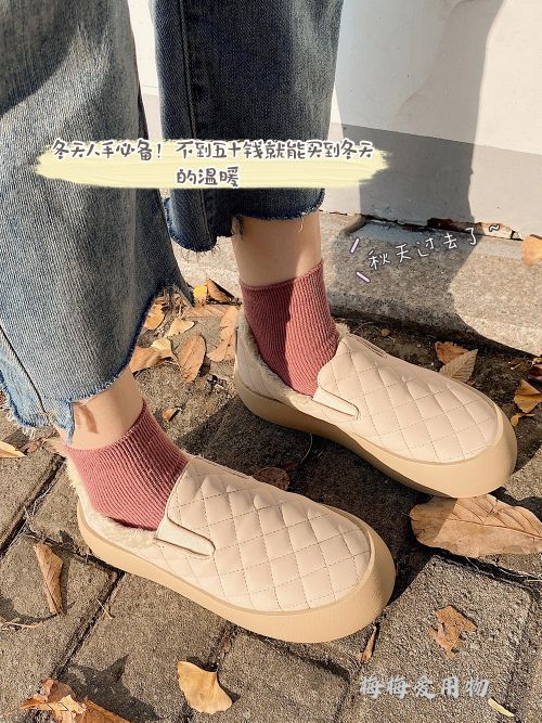 好鞋推荐学生党1000元左右,几十块钱的鞋子有什么好的推荐