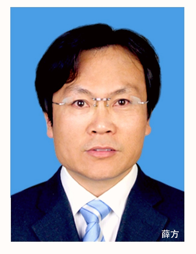 第二届慧众中国信托资管法治论坛暨信托税法研讨会成功举行