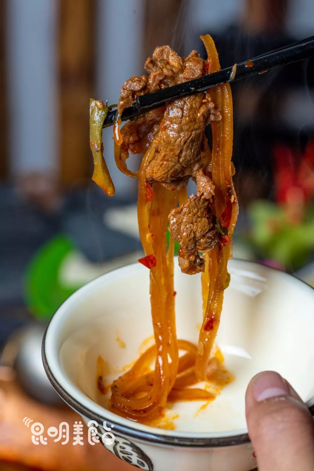 昆明最好吃的酸菜牛肉,昆明关上老坛秘制酸菜牛肉