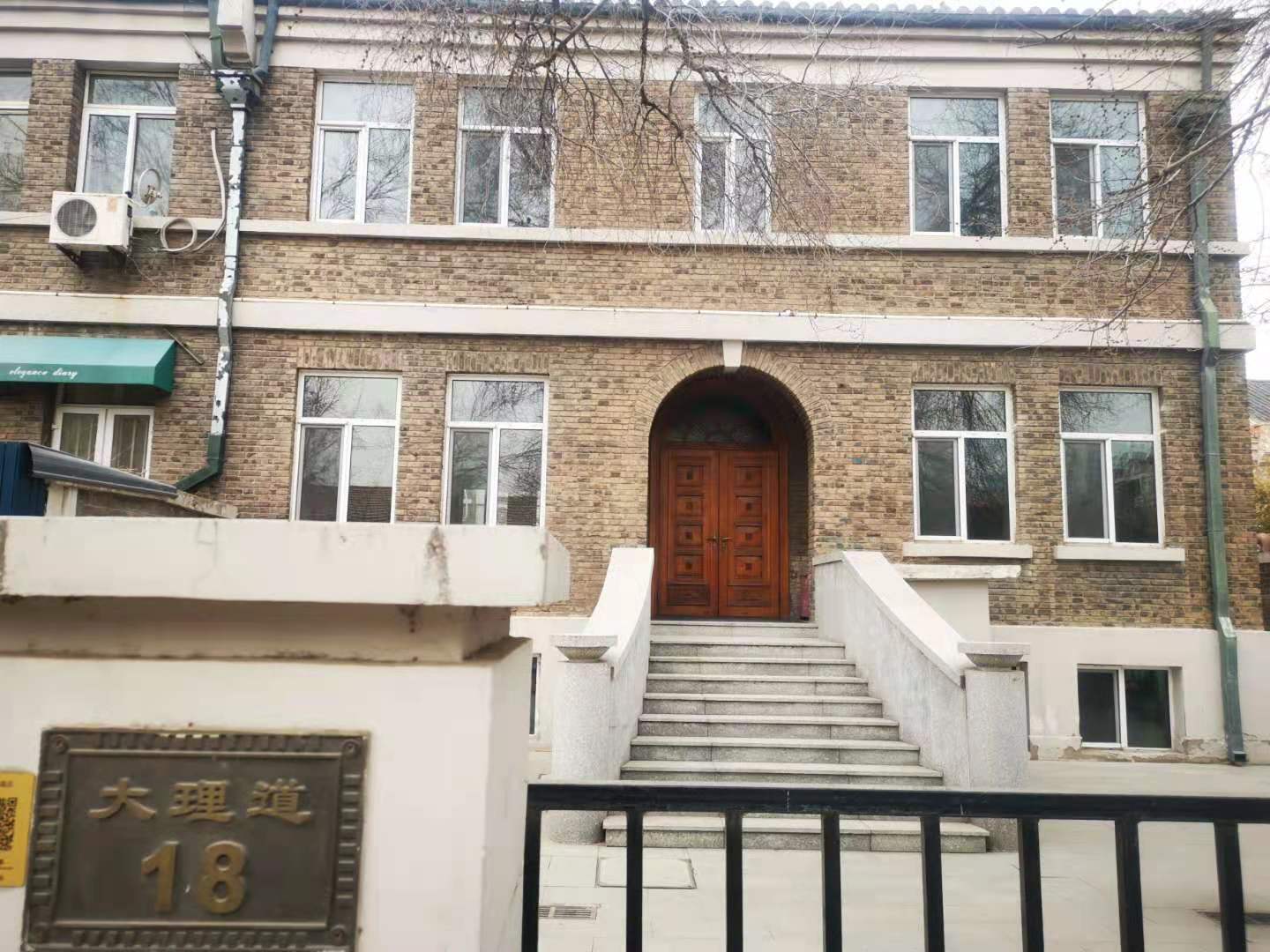 天津名人故居,天津名人故居一条街地址