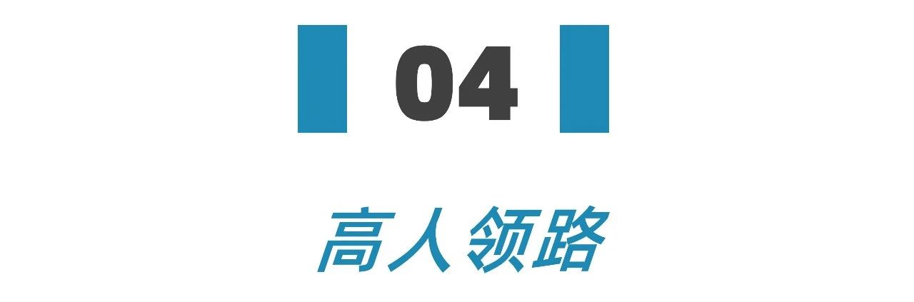 金融从业者个个年薪百万是真的吗,年薪百万的金融行业到底是干什么