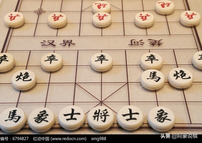 面对如今网络上中国象棋的现状，我们应该如何定位自己？
