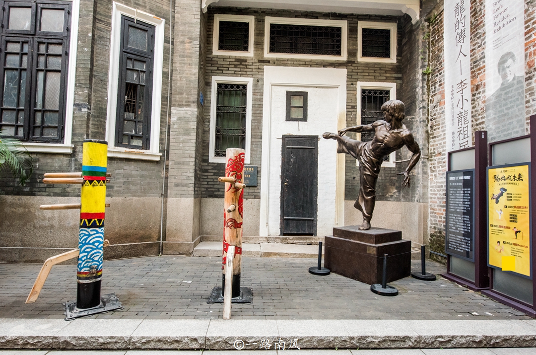 广州李小龙祖居,广州西关大屋里的李小龙祖居