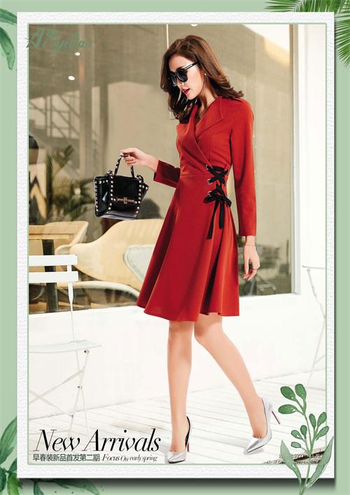 爱依莲女装短外套搭配,爱依莲女装夏装一般多少一件