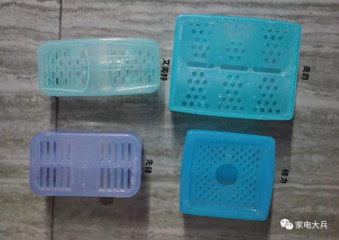 艾美特美的格力取暖器哪个好,格力与美的空调拆机对比视频