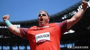 诊断发育缺陷的哈里森赢得皮划艇金牌克劳瑟打破奥运铅球纪录夺冠