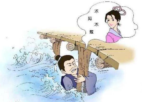 妙文分享：盗亦有道！