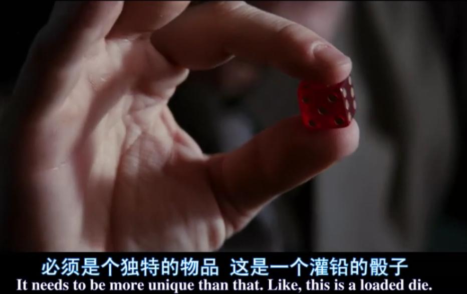 盗梦空间陀螺是不是图腾,盗梦空间陀螺深度解析