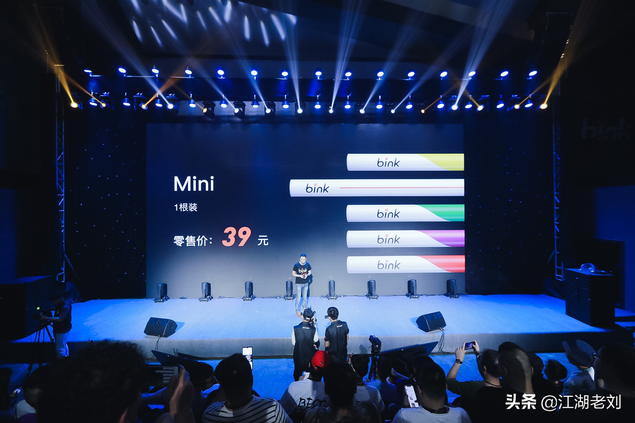 HINs替烟黑科技,揭秘bink冰壳如何树立*子烟电**行业标准