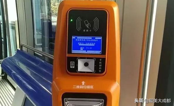 成都首条有轨电车预计年底开通！坐着“丁丁猫”去耍咯！