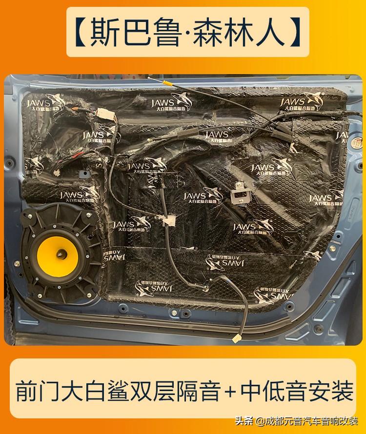 喜欢听歌怎么改音响,喜欢听流行音乐的音响怎么改