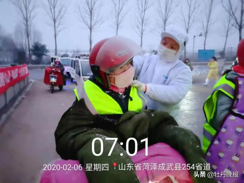 成武企业呱呱鸭抗疫复工顶呱呱