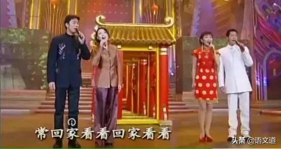 20年流行语,十年前的网络流行语你还记得哪些