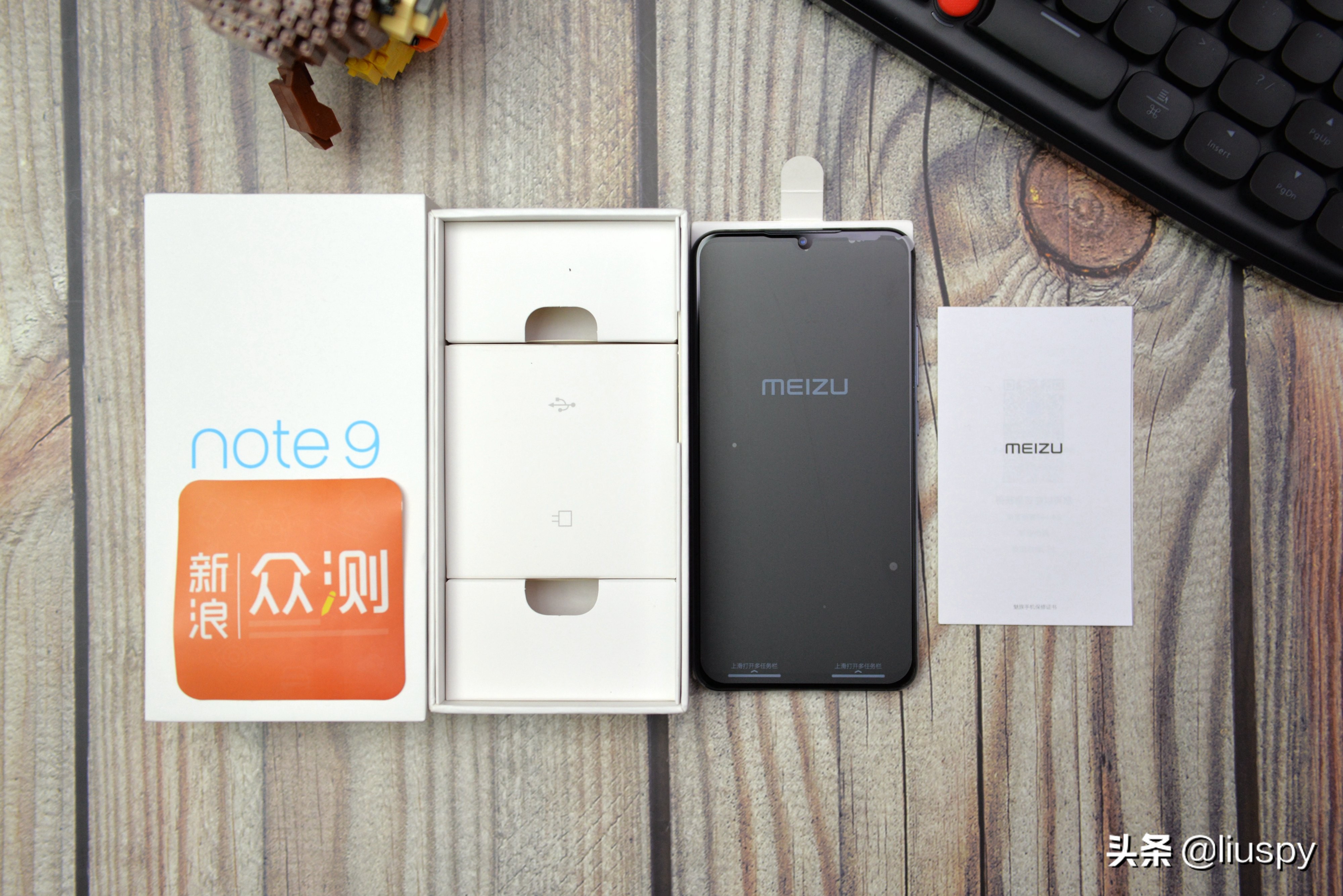 中庸之道的四点内涵,魅族note9详解