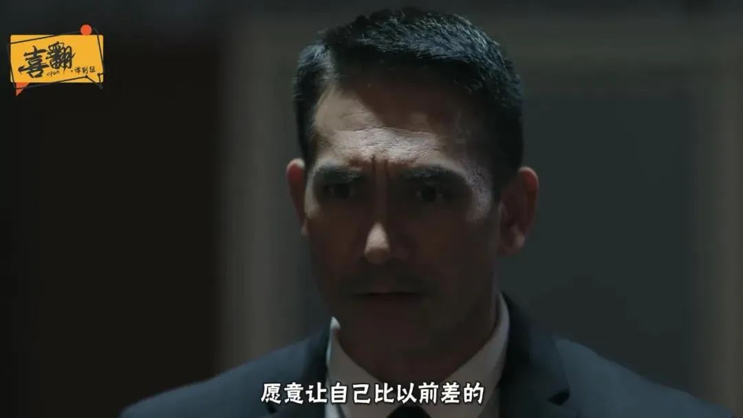 天才枪手经典片段1集,类似天才枪手的一集