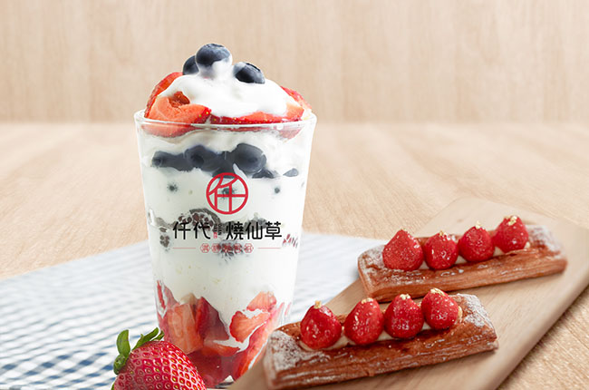 免煮烧仙草自己在家也能做烧仙草,烧仙草自己做哪个牌子好吃