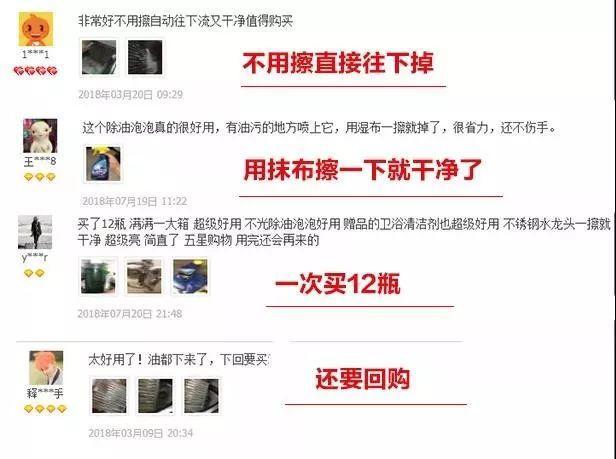 油烟机凝固的废油怎么处理,油烟机的废油别再倒掉了