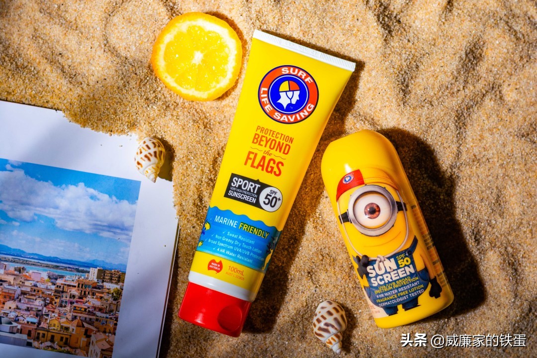 你！不准黑！沙滩救生员用它，炙烤8小时0晒伤！风靡澳洲百年