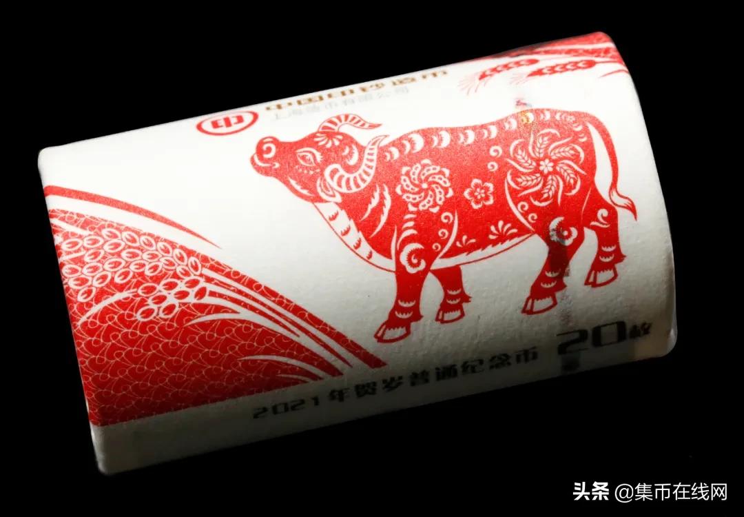 牛年纪念币首日兑换，开盘飙涨48%！附高清大图