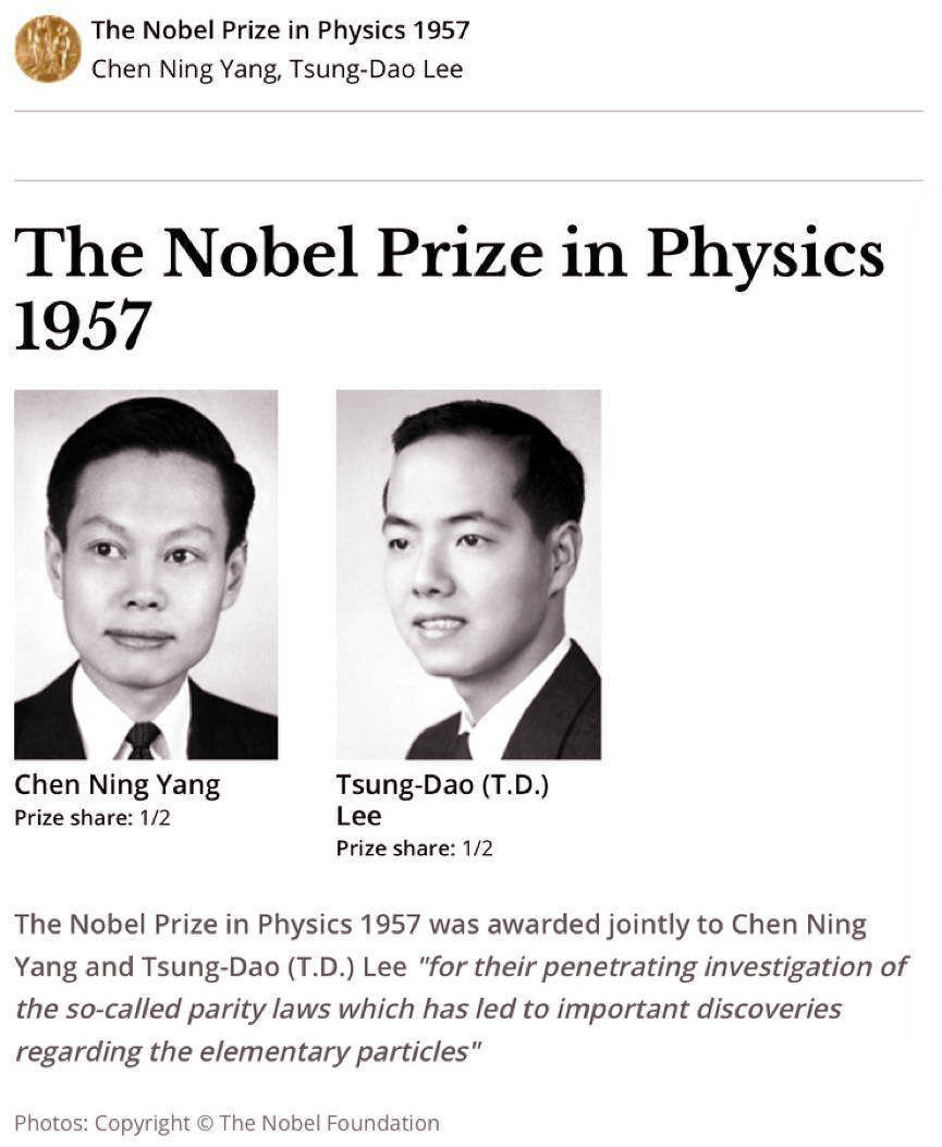 世界杰出青年科学家奖杨振宁,锵锵三人行杨振宁先生的家国情怀