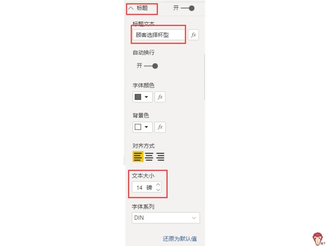 项目报表制作教程,详细报表制作教程