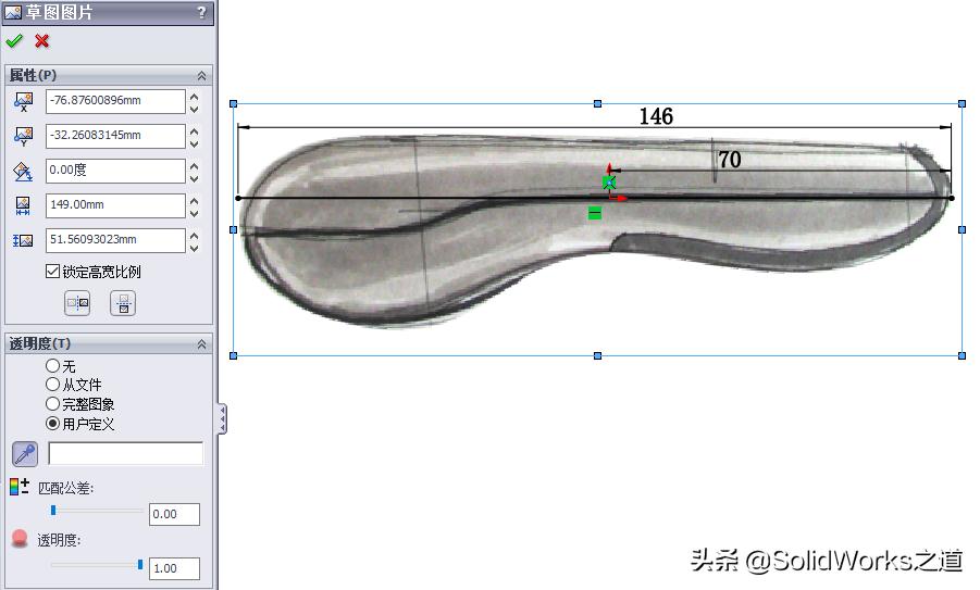 solidworks杠杆建模操作 (solidworks曲面组合型路灯建模技巧)