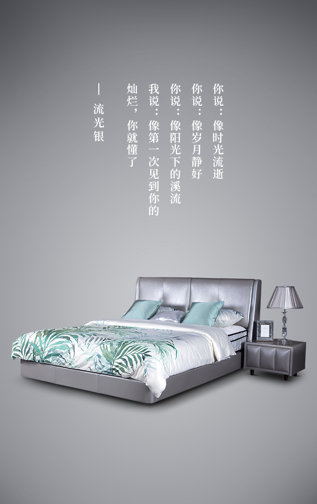 卡路福床垫床质量怎么样,卡路福乳胶床垫怎么样