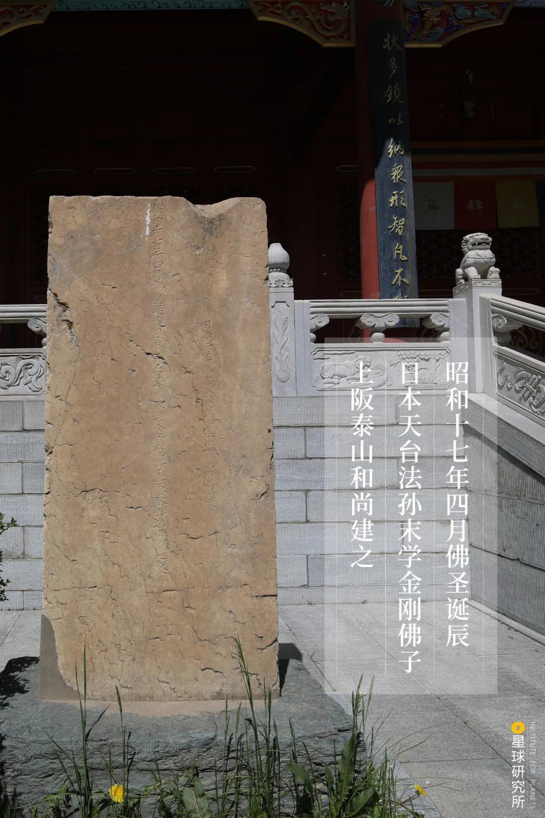 五台山值得去吗,泰山和五台山哪个更值得去