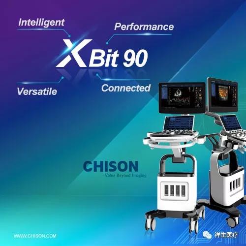 ai医疗人工智能设备,ai医疗环境