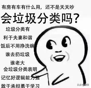 让人反感的打招呼方式,新型打招呼方法