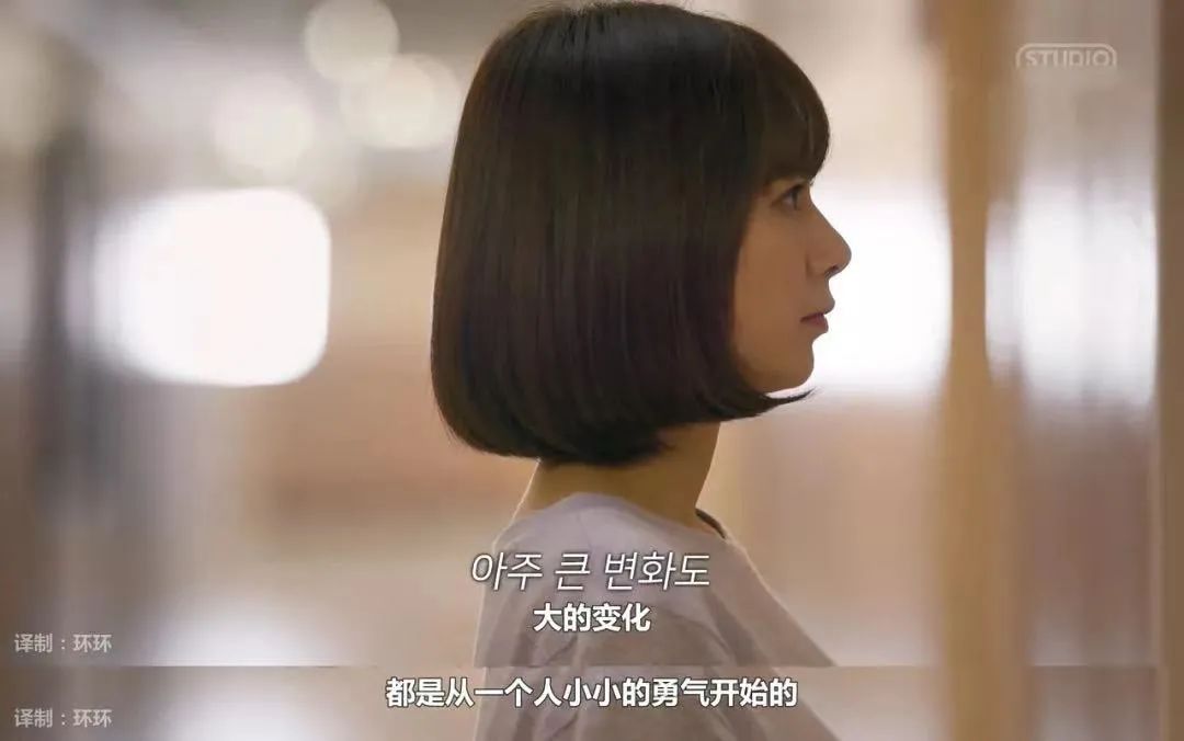 她们追踪了N号房