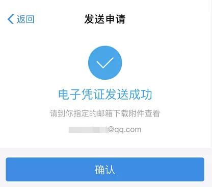 打官司怎么查支付宝微信转账记录,支付宝转账记录如何打印作为证据