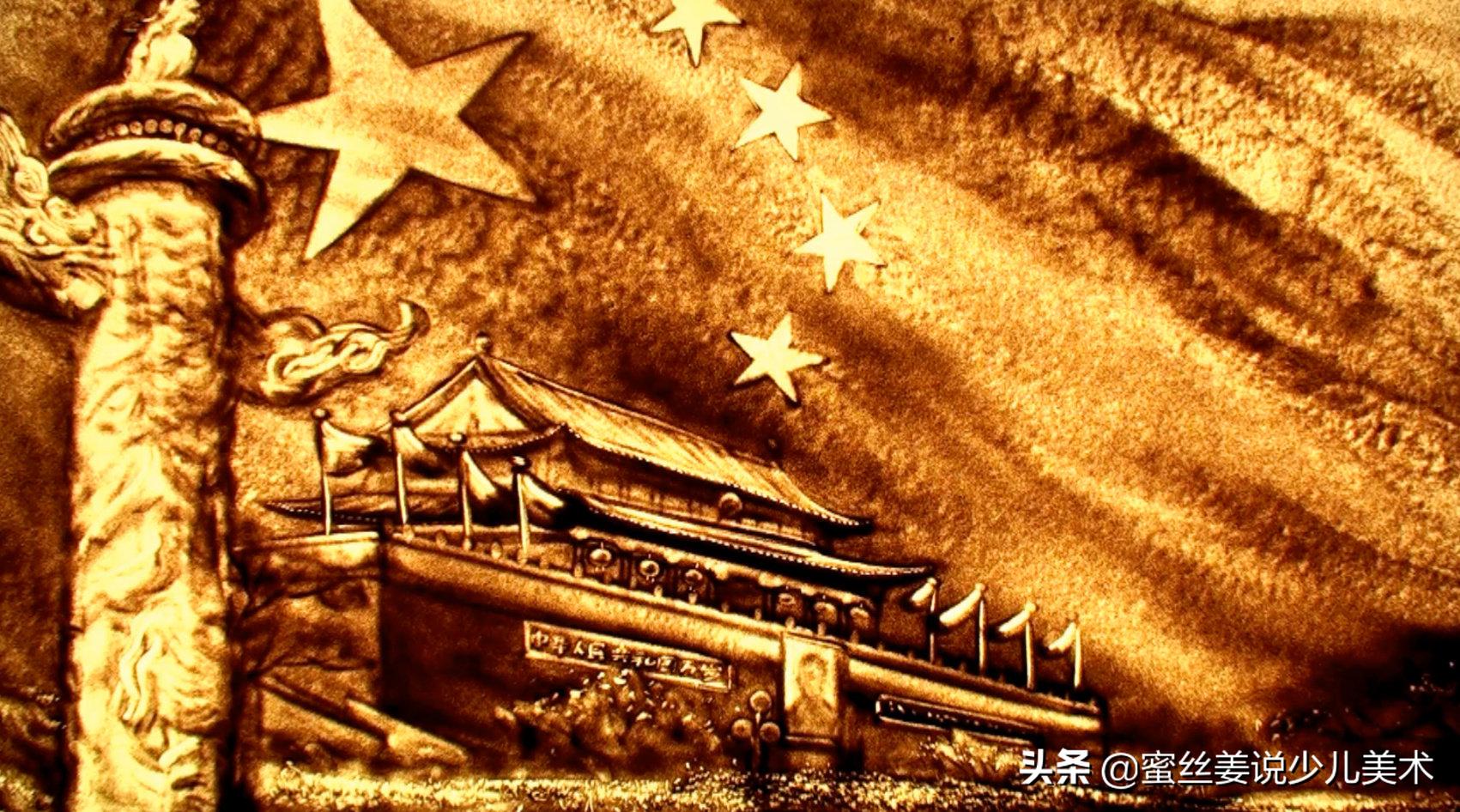 沙画表演光的特点,动态沙画和固体沙画的区别