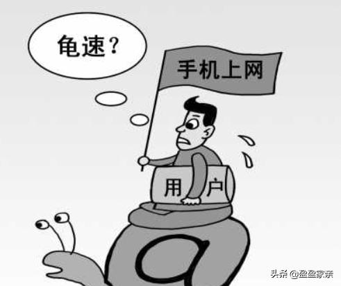 你有没有发现你的手机越用越卡了,oppo手机4g卡变2g卡是怎么回事