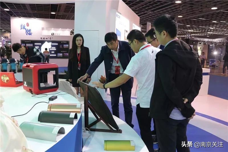 全面沸腾！南京有个区好消息不断！南艺、荔枝广场、全球大会…