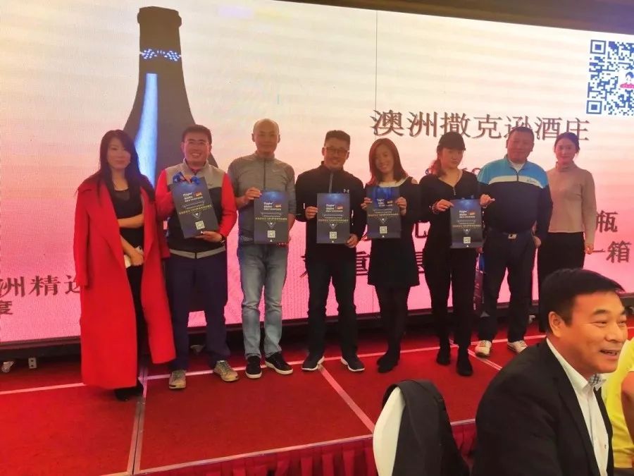 祝贺中国海洋大学,中国海洋大学高校联赛