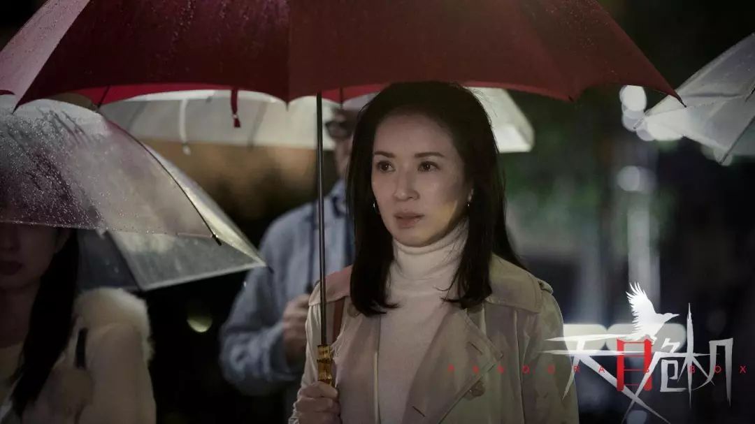 苗侨伟芒果台,4天2000万播放量