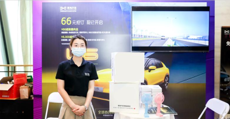 用友薪福社营销+2021中国数智化营销创新大会,揭秘如何高效自播