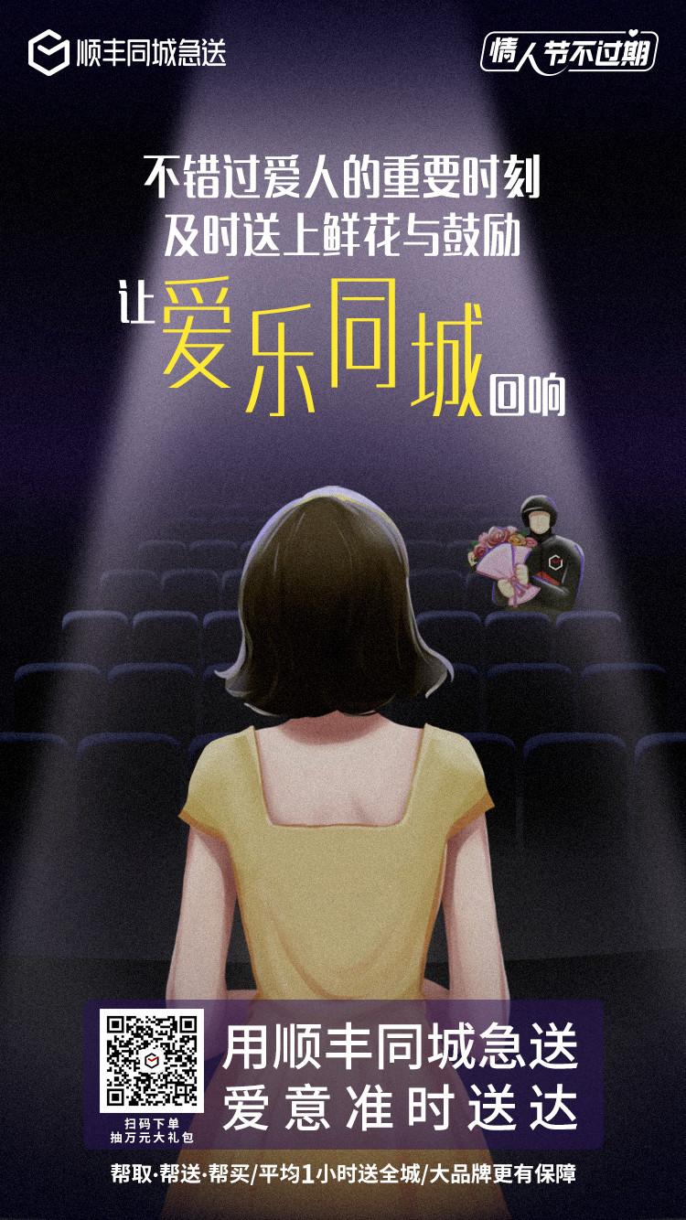 那些让人感到遗憾的电影,有什么经典遗憾电影