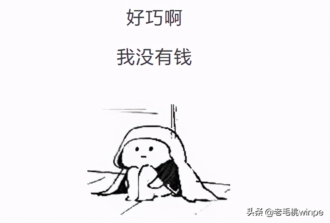 win10电脑卡顿四个步骤帮你解决,win10玩dnf卡顿优化