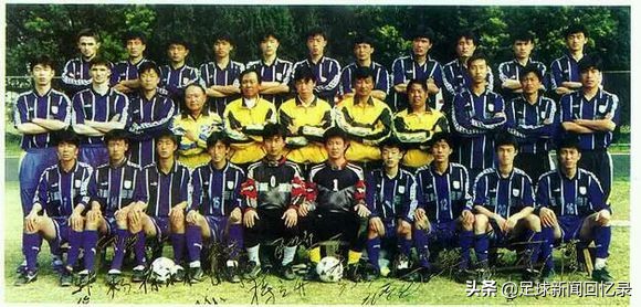 万达退出中国足球后足协声明,1998年万达宣布退出中国足球原因